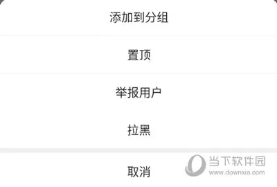 ����(��������APP)