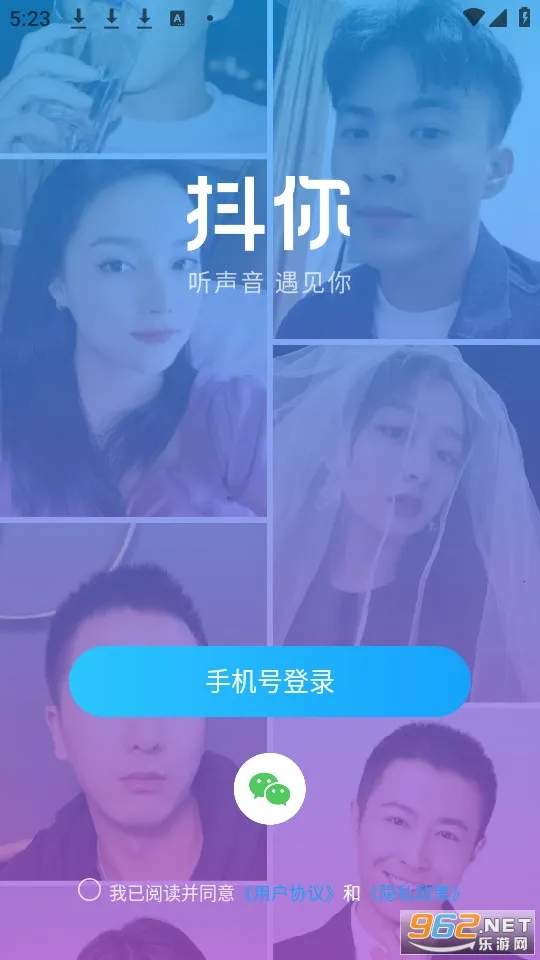 ����(��������APP)