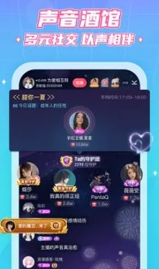 ����(��������APP)