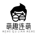 萌趣连萌(家庭采购平台)