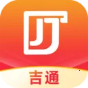 吉通购物平台2026官方正版