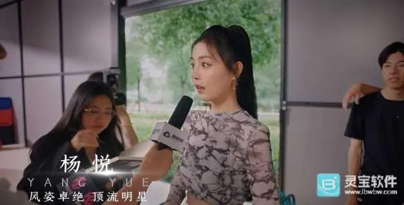 ����������ƽ��