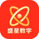 盛星数字(茶产业服务平台)