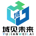 域见未来新零售(私域直播管理平台)