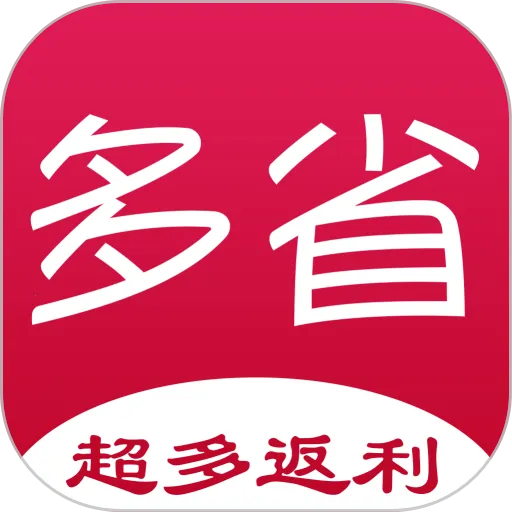 多省严选最新手机版