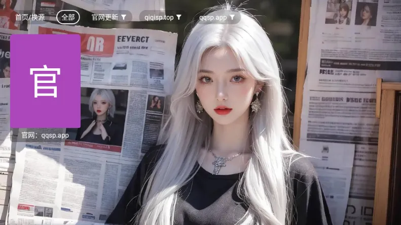 木兮影视2026下载安装