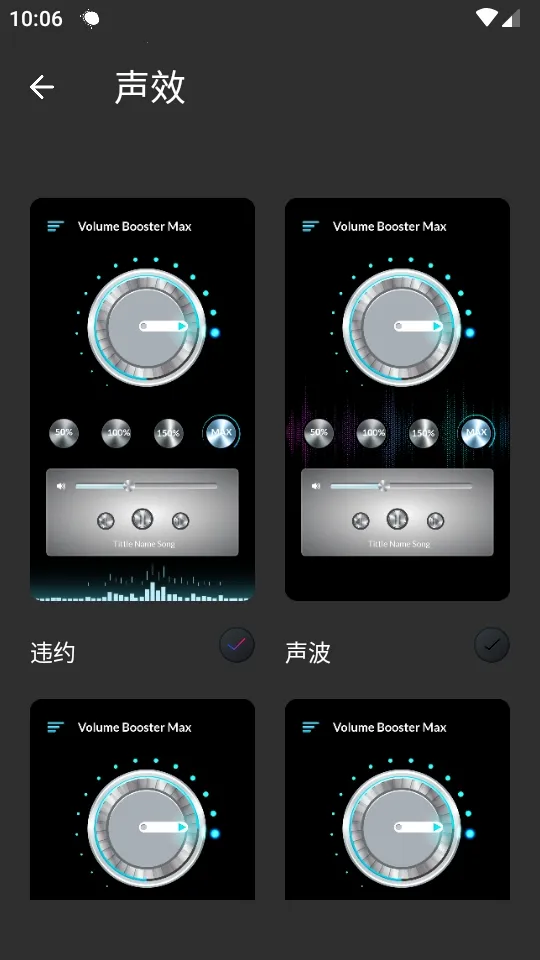 �ֻ������Ŵ���2026���°汾