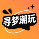 寻梦潮玩(潮玩抽赏平台)