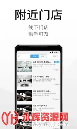 大疆商城(大疆无人机购物)