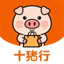 十猪行2026官方正版