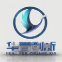 软件著作权2026官方正版