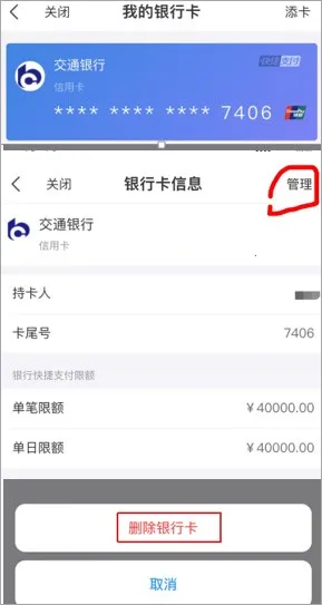 苏宁易购(电器购物平台)