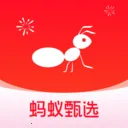 蚂蚁甄选2026官方最新版本