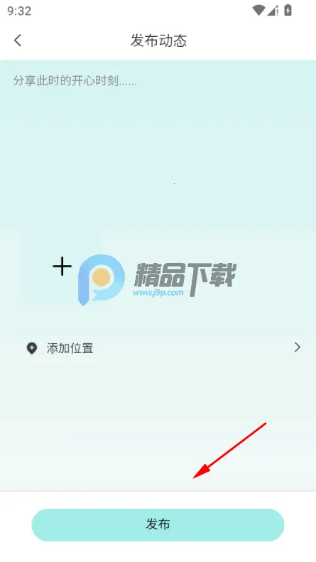 ����2026�ٷ����°汾