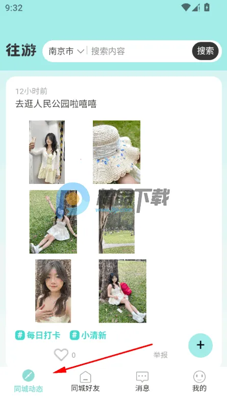 ����2026�ٷ����°汾