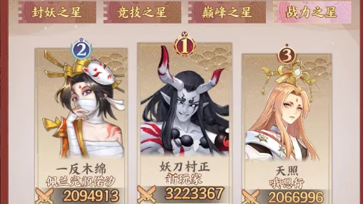 ����ʢ�������ֻ���