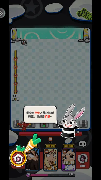 ��������ս2026����