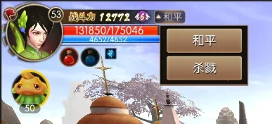 烈焰之怒安卓版手机版