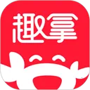 趣拿最新手机版