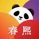 时尚春熙2026下载安装