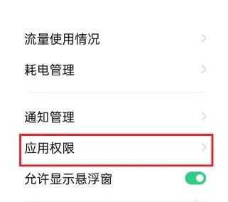 ���ȫ�ֺ���tv������