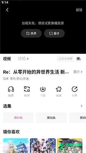 Ѽ��Ѽ���޹�涯��