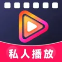 爱上视频免费播放器(本地视频播放器)