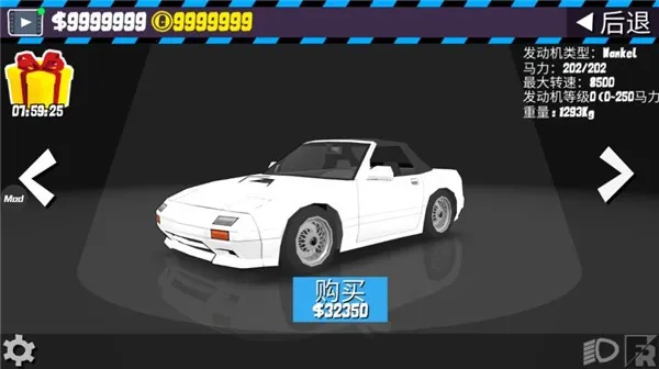 fr�������޽�Ұ����°�