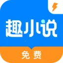 ȤС˵�����ֻ���v6.61.0.09 �ֻ���