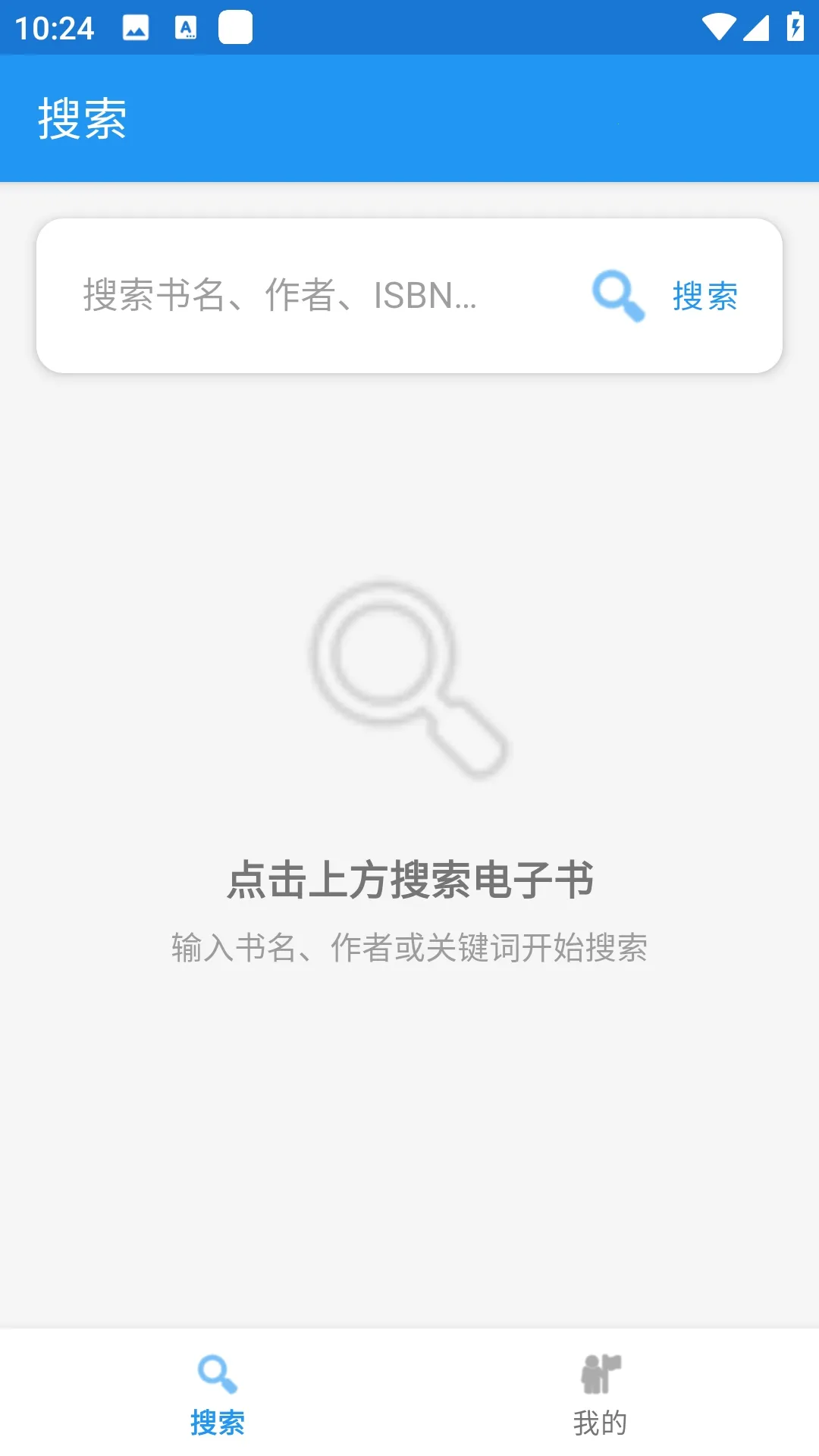 Xlib����ͼ���2026���ذ�װ