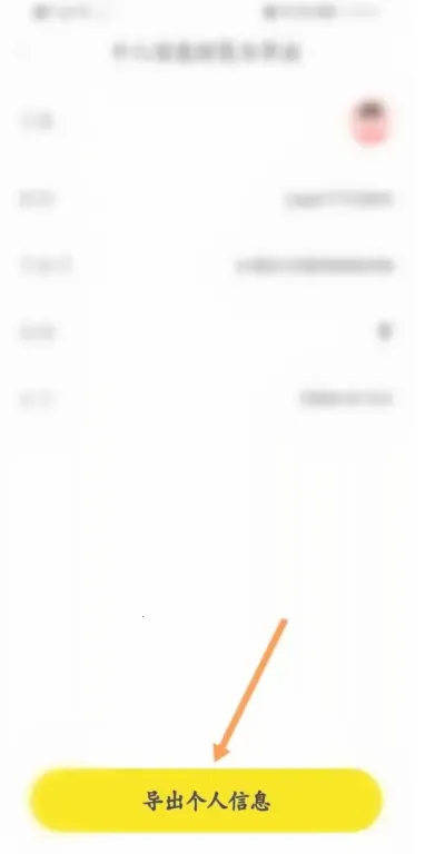 ��Ǣ(���콻������)