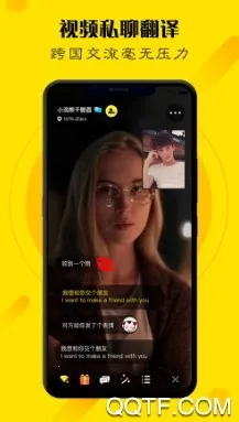 ��Ǣ(���콻������)