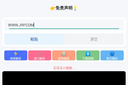 Сɳ��������(Ӱ���ز�ץȡ����)