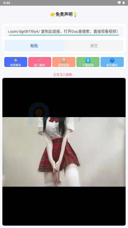 Сɳ��������(Ӱ���ز�ץȡ����)