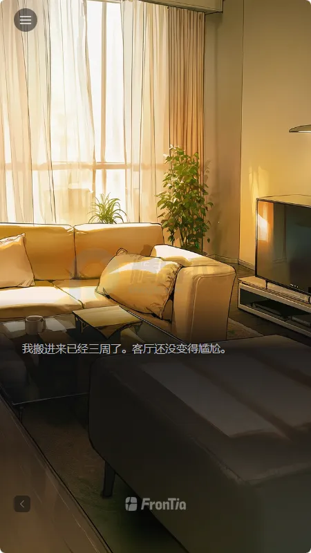 frontia AI����