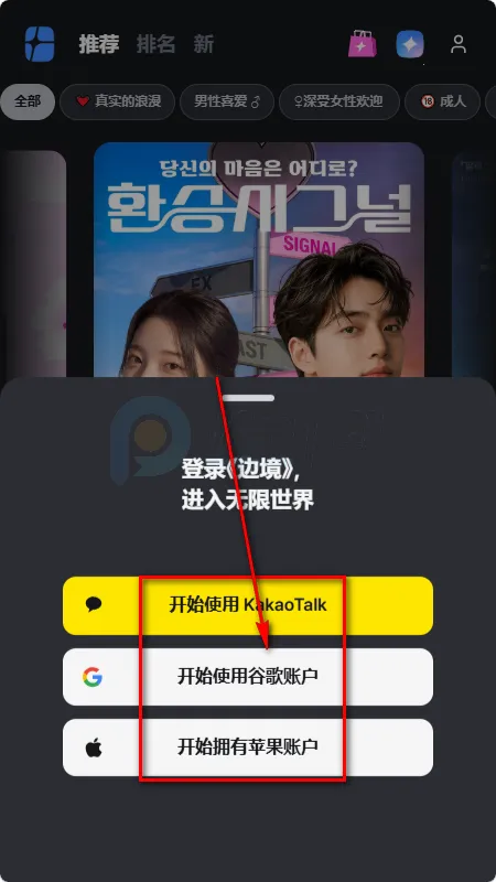 frontia AI����