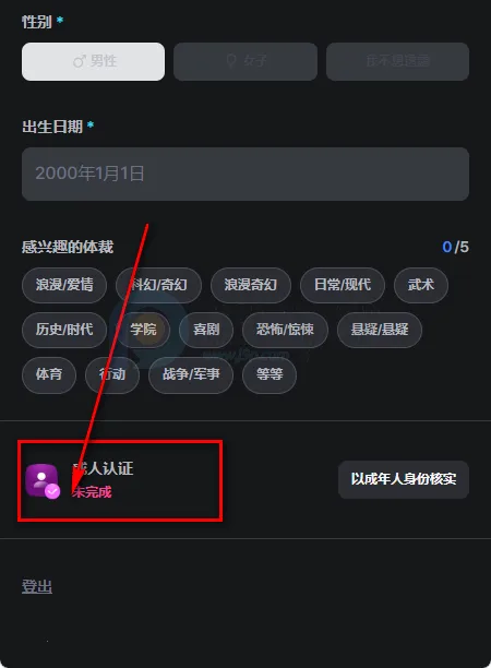 frontia AI����(��������ƽ̨)