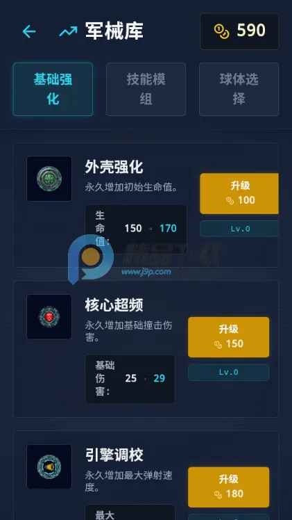 ���㱬����Ϸ2026����