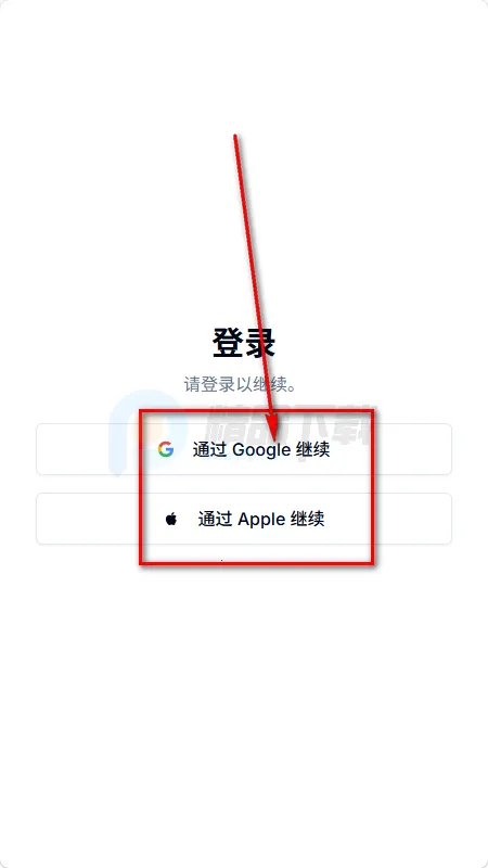 AniFlow漫剧制作2026最新版本