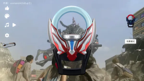 ŷ��Բ��ģ����װ����ֲ��(������������Ϸ)