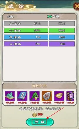 ������ʦ��2026���ذ�װ