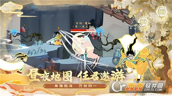 ������ʦ��2026���ذ�װ