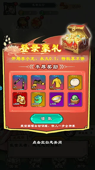 ������ʦ��2026���ذ�װ