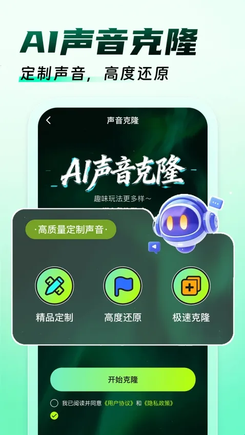 免费游戏辅助器2026下载安装