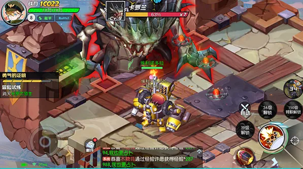 ħ�����(���뱦��ð����Ϸ)