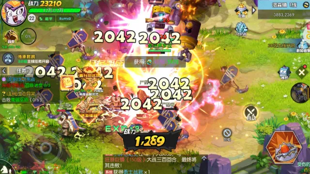 ħ�����(���뱦��ð����Ϸ)