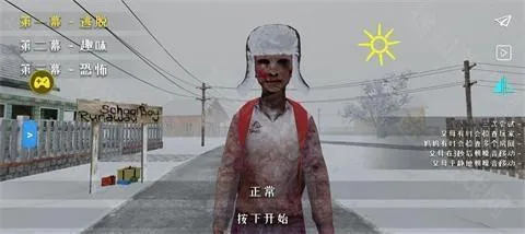 ����ұ�(�ұ�������Ϸ)