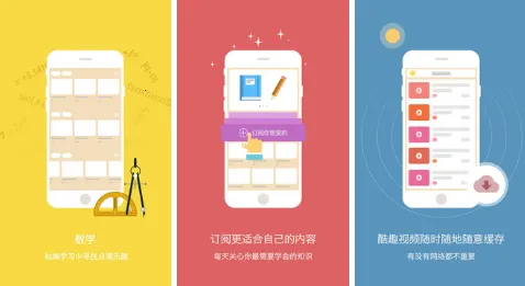 Сѧ��ѧ2026����