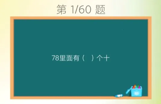 Сѧ��ѧ2026����