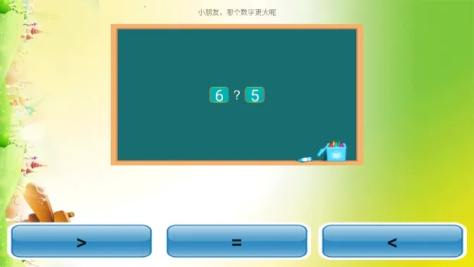 Сѧ��ѧ2026����